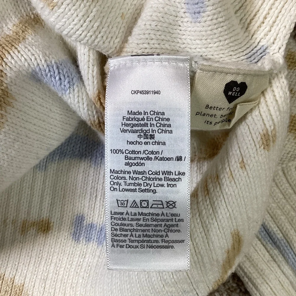 Madewell Tie-Dye Broadway Button-Up Cardigan Sweater - Picture 9 of 12